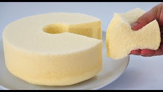 Soft And Fluffy Steamed Rice Cake [upl. by Larrad]