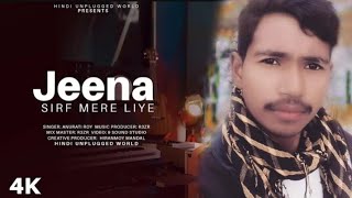 Jeena Sirf Mere Liye 4k Video Song  Tusshar Kapoor Kareena Kapoor  Alka Yagnik Babul Supriyo [upl. by Maller]