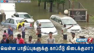 News of the day  Chennai flood relief insurance  News7 Tamil [upl. by Liliane411]