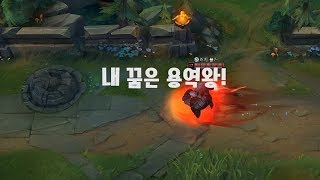 새벽 예능롤 12부제 내 꿈은 용역왕 [upl. by Aicil224]