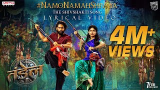 Namo Namah Shivaya Hindi Lyrical  Thandel  Naga Chaitanya Sai Pallavi  Devi Sri Prasad [upl. by Reagen]