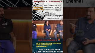 Filmmaking speech 🗣️filmmaker cinematography director movie actor shortsfeed shorts viral [upl. by Reese]