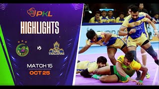 Match Highlights Patna Pirates vs Tamil Thalaivas  October 25  PKL Season 11 [upl. by Nuri]