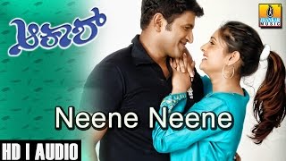 Neene Neene  Akash  Movie  Kunal Ganjavala  Puneeth Rajkumar  Jhankar Music [upl. by Aphra]