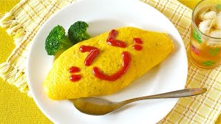 How to Make Omurice EASY Japanese Omelette Rice Recipe  OCHIKERON  Create Eat Happy [upl. by Anavoig]