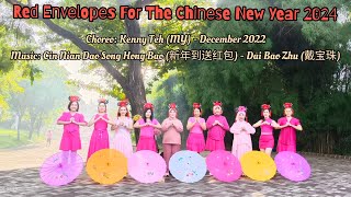 Red Envelopes For The Chinese New Year 2024  Line Dance  ChoreoKenny Teh MY  December 2022 [upl. by Ilysa]