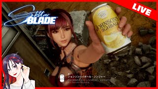 4【LIVE】『Stellar Blade（ステラーブレイド）』製品版 実況プレイ【PS5】※ネタバレ注意 [upl. by Nilsoj]