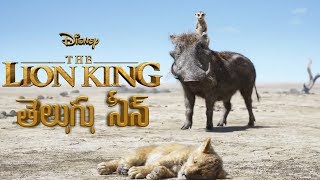 TimonampPumba find simba  Telugu sean  The lion king 2019 Telugu [upl. by Nema163]