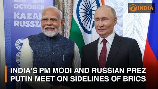 Indias PM Modi and Russian President Putin meet on sidelines of BRICS Summit  DD India Live [upl. by Dorej]