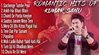 Kumar Sanu Hit Songs Top 10 Songs Romantic Hits  Jukebox❤ [upl. by Atiuqam174]