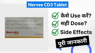 Nervee CD3 Tablet Uses in Hindi  Side Effects  Dose [upl. by Nosiaj]