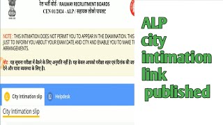 alp exam centrealp exam city intimation [upl. by Eiramaneet]