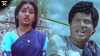 அவன் ஆ நா சும்மா விட மாட்டேன்  Goundamani  Senthil  Aachi Manorama [upl. by Hepsibah954]