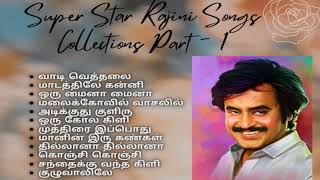 Super Star Rajini Songs Collections Part 1 tamilsongs rajini tamillovesong [upl. by Odrahcir]