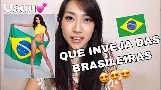 O QUE AS COREANAS TÊM INVEJA DAS BRASILEIRAS DA HYE [upl. by Bortman]