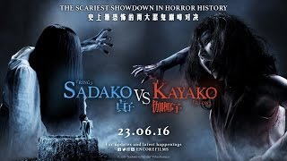 Sadako VS Kayako 2016 KILL COUNT [upl. by Anaylil]