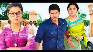 Rashmika Mandanna Hindi Dubbed South Action Movie Full HD 1080p  Puneeth Rajkumar amp Ramya Krishnan [upl. by Adnwahsat297]