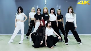 Kep1er  Up Dance Practice Mirrored 4K [upl. by Killian]