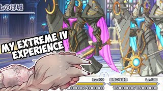 Princess Connect ReDive My Extreme IV Experience [upl. by Euqinay]