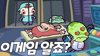 어렸을때 어려워서 못 깬 quot아이 탈출quot 드디어 깼습니다 [upl. by Olimpia]