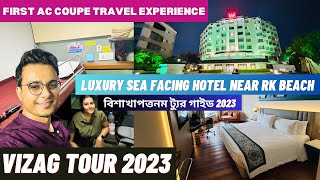 Vizag tour 2023  Kolkata to Vizag train 1st AC coupe train journey  ITC Hotel Vizag  Writam Roy [upl. by Ahsinrac]