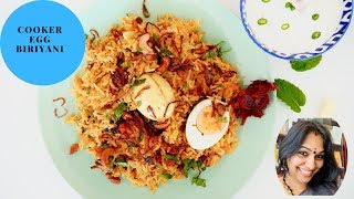 Easy Pressure Cooker Egg Biriyani ഈസി ആയി കുക്കറിൽ മുട്ട ബിരിയാണി  Veenas Curryworld  Ep713 [upl. by Ruthe]