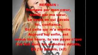 Vitaa  Ma soeur paroles [upl. by Liponis]