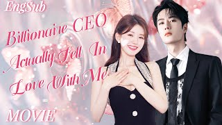 Full Version丨The CEO faked a marriage with Cinderella but he didnt expect to fall in love with her [upl. by Atekram]