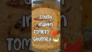 Itna easy he tometo chutney banana chutneyfordosaviralvideosshortsfeedfypシ゚tomatochutneydhosha [upl. by Cooperman]