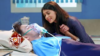 Durga Reach Hospital For Anurag Anurag Is Critical  DURGA ATUT PREM KAHANI  UPCOMING TWIST [upl. by Yeliw]