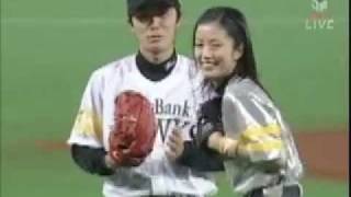 新庄剛志始球式Tsuyoshi Shinjo opening ceremony of a baseball game [upl. by Stalker]