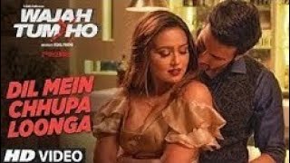 Ese na mujhe tum dekho sine se Laga duga  hindi song [upl. by Glenine]