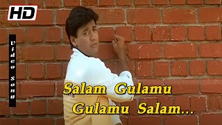 Salam Gulamu HD Gana Song  Prashanth Super Hit Songs  Tamil Gana Songs  Deva  Hello Movie Songs [upl. by Ahsyen]