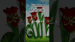 Samans YouTube channel Samans islamic knowledge channel Samans islamic information Motivational [upl. by Eecyal]