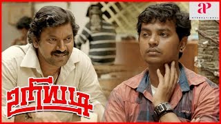 Uriyadi Movie Scenes  Vijay Kumar recollects his past  Collector seals the statue  Henna Bella [upl. by Inail]