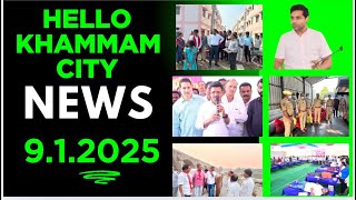 Hello Khammam City News 912025 [upl. by Akenaj653]