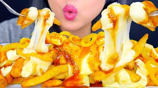 ASMR Poutine with Chicken Tenders [upl. by Aynodal]