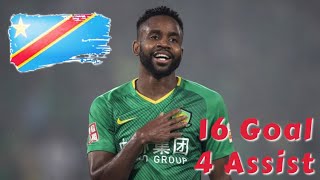 Cédric Bakambu 2019 Season Chinese league goalampassist highlight [upl. by Leavelle]