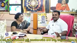 Annadana Thursday Ramesh Anna interview shirdi viral chilakalurpetaannadanasatram annadanam [upl. by Aruasor]