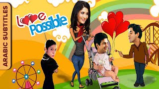 الحب ممكن  Love Possible  Hindi Romantic Movie  Arabic Subtitles  Karan Mehra  Rajsingh Arora [upl. by Alexine399]