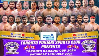 🔴LIVE Toronto Kabaddi Cup 2024  Ontario Kabaddi Federation  July 13th 2024 [upl. by Merrel316]