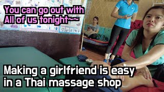 All information about Thai massage making a Thai girlfriend is easy at a massage shop in Thailand [upl. by Garwood23]