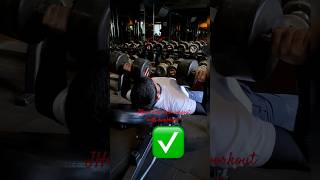 How to do😱chest workout with dumbbells✅ youtubeshorts motivation gymexercises [upl. by Eerahc]