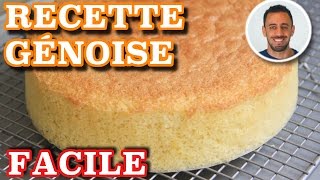 ✌ RECETTE GÉNOISE FACILE ET RAPIDE ★ Recette facile  rapide  moelleuse ✌ [upl. by Dorcus419]