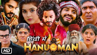 Hanuman Full HD Movie Hindi Dubbed Explanation  Teja Sajja  Amritha Aiyer  Varalaxmi Sarathkumar [upl. by Stan]