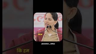 माँबाप के लिए क्या करें by Jaya Kishori iamjayakishori jayakishori lifequotes spirutuality [upl. by Neenahs]