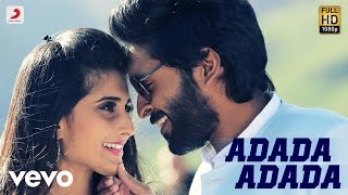 𝗔𝗱𝗮𝗱𝗮 𝗔𝗱𝗮𝗱𝗮 Lyrics  Santosh Subramaniam  Siddharth  Jayam Ravi  Genelia  DSP \ AdadaAdada [upl. by Marven]