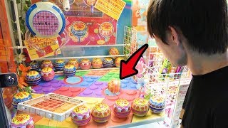 色んなバウンド式が大量にあるゲームセンター！福岡県～九州調査５店舗目～最終日UFOキャッチャー [upl. by Esinahs]