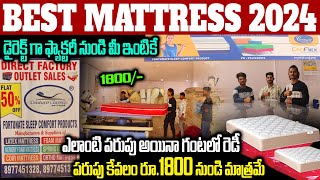 100 Pure Thailand Latex Mattress Manufacturer in Hyderabad  Centuro Classic Matterses [upl. by Aenehs461]