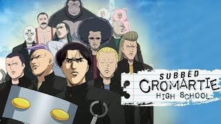 LIVEACTION Cromartie High School 2005 Part 12  ENGLISH SUBBED [upl. by Asset537]